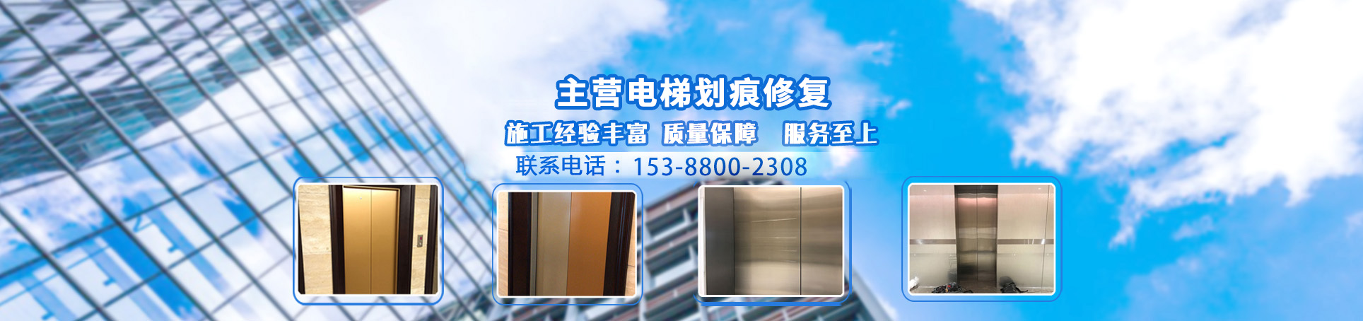 湖南洛米奧環(huán)保節能科技有限公司_洛米奧環(huán)保節能玻璃安全防爆膜|洛米奧環(huán)保節能玻璃隔熱節能膜